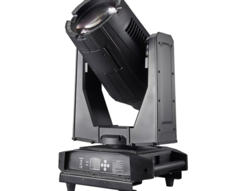 550W Outdoor Waterproof 3-in-1