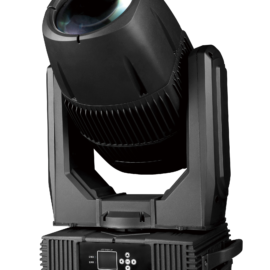 230W Outdoor Waterproof Beam Light
