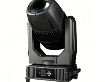 420W Outdoor Waterproof 3-in-1