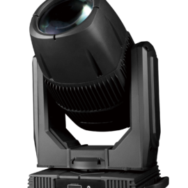 420W Outdoor Waterproof 3-in-1