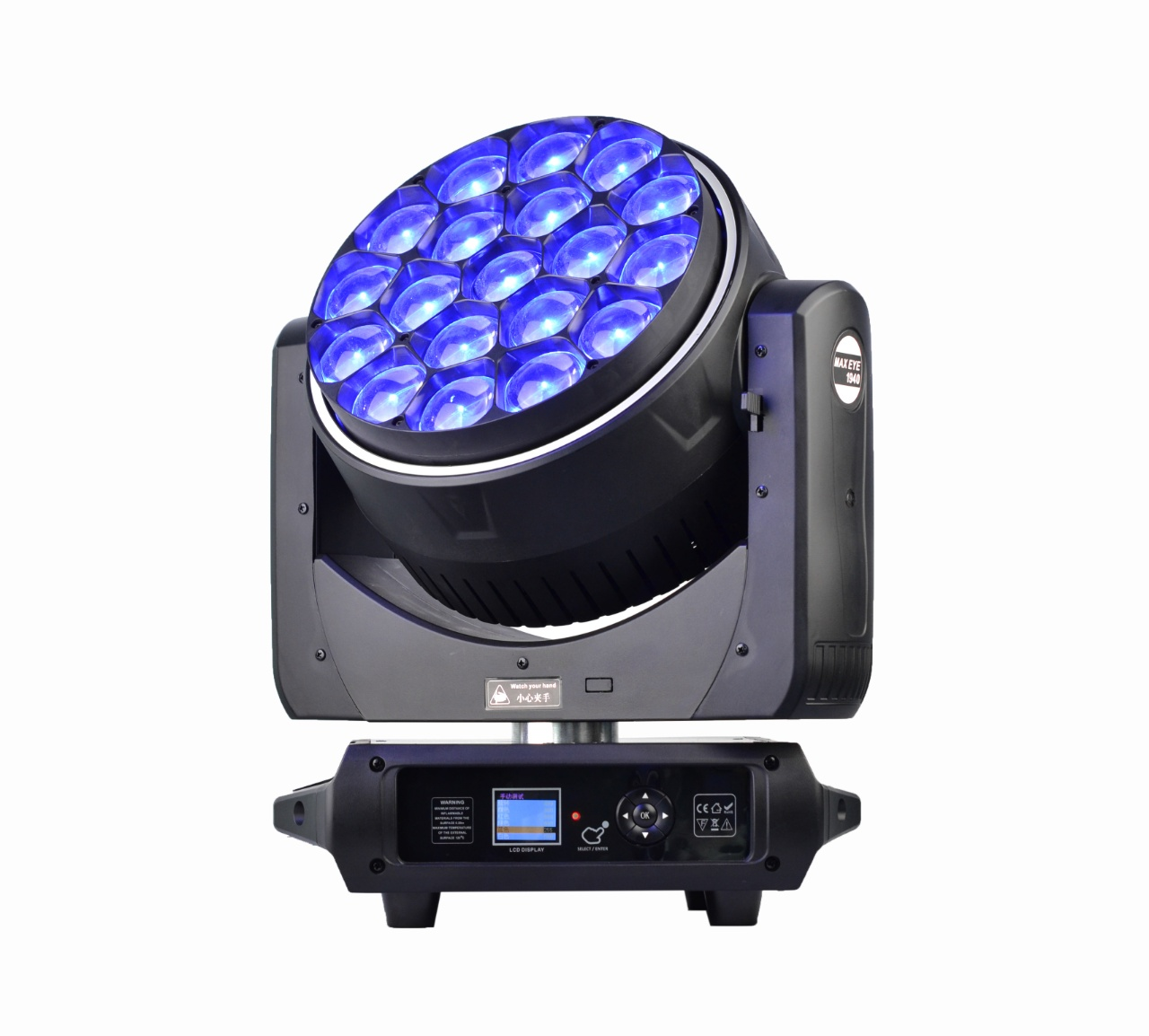 ED Moving Head, Focusing, and Color-Changing Light