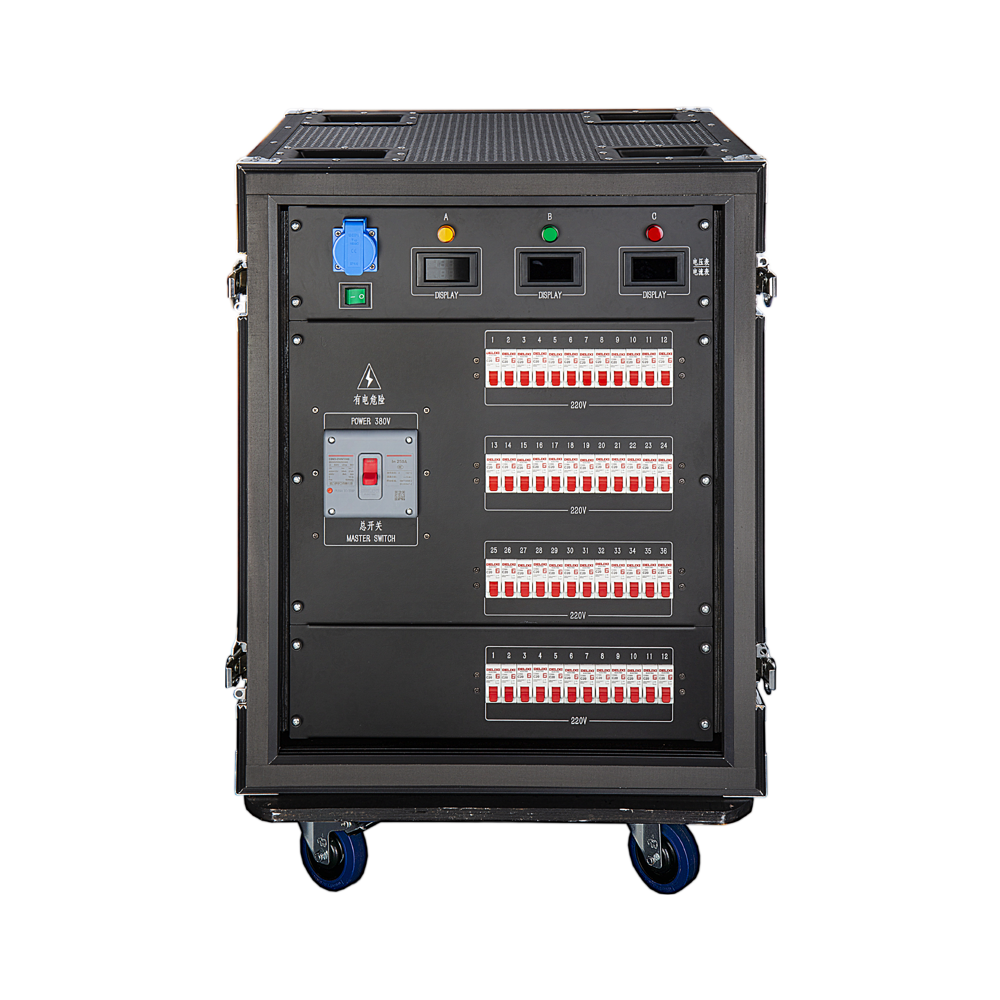 48-Channel 4kW Power Distribution Cabinet
