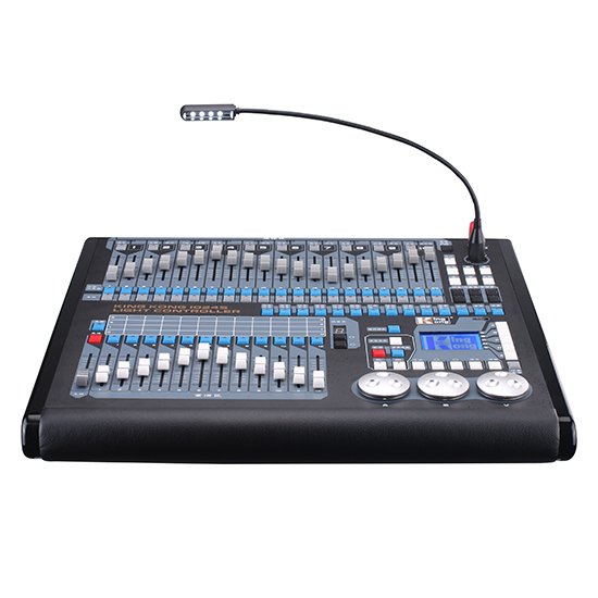 Jingang Control Console