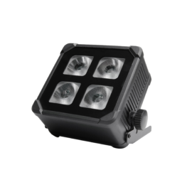 4-in-1 Waterproof Battery-Powered Light