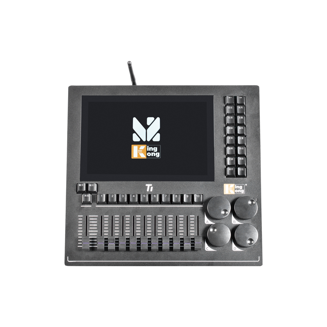 Little King Lighting Console