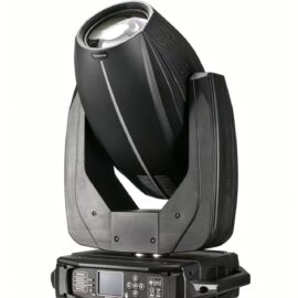 420W Outdoor Waterproof Beam Light