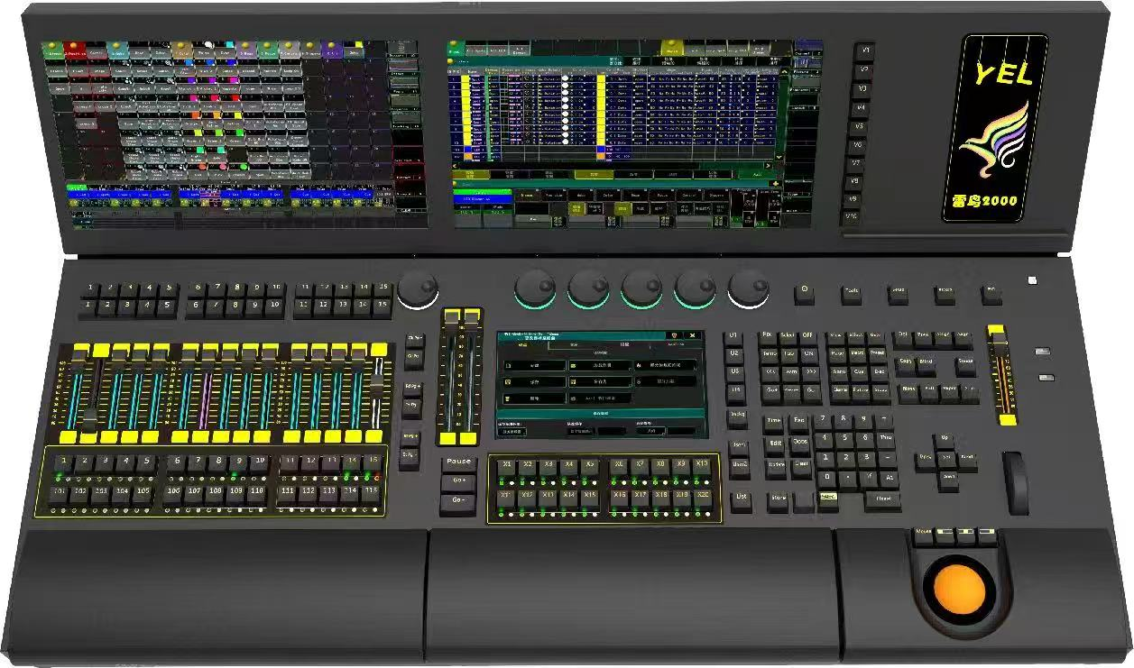 Latest MA Console: Lingyan Thunderbird 2000 – All Versions with RGB Light Strips - 图片 2